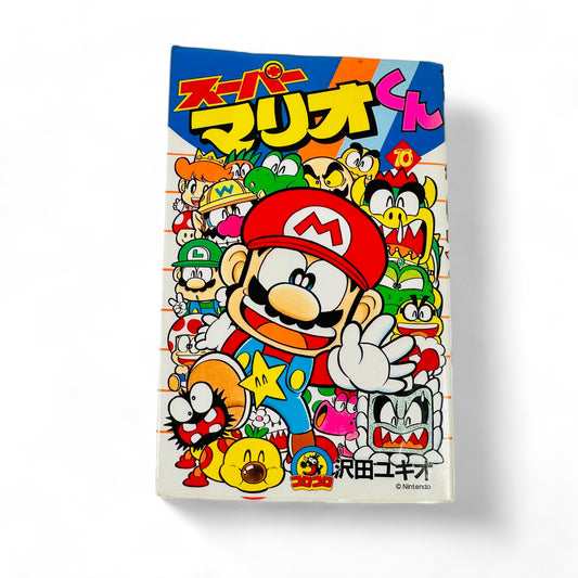 -50% Super Mario Kun Tome 10