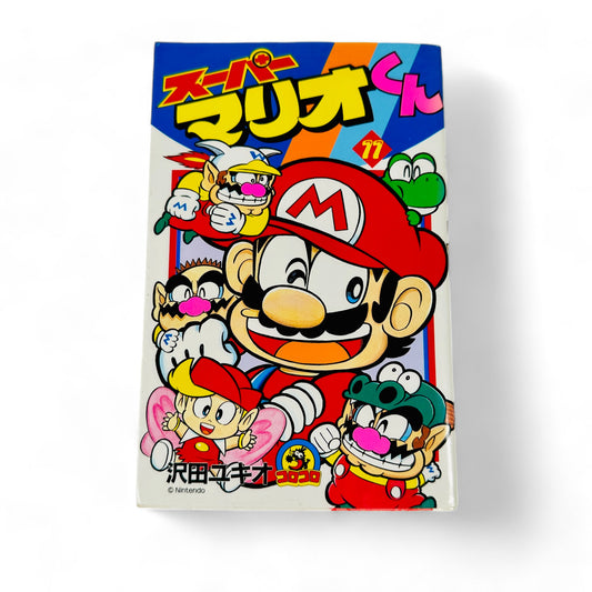 -50% Super Mario Kun Tome 11