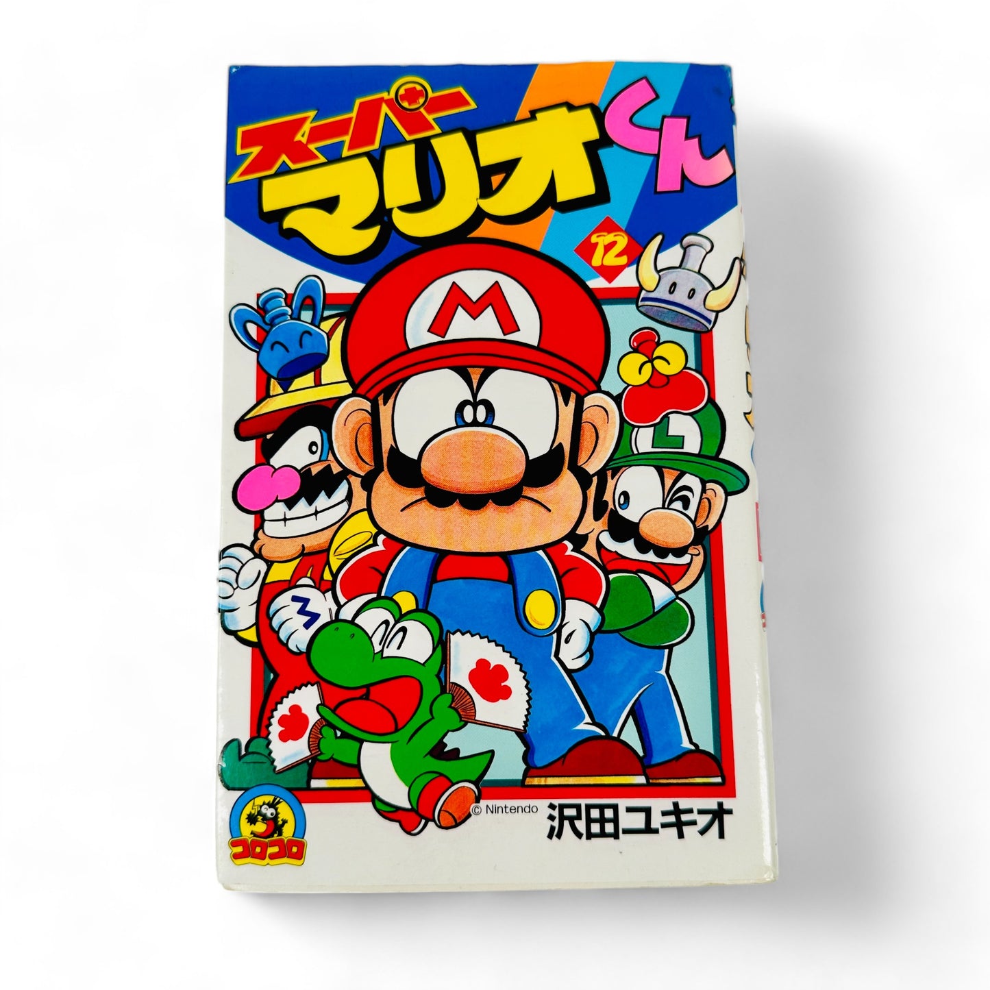 Super Mario Kun Tome 12