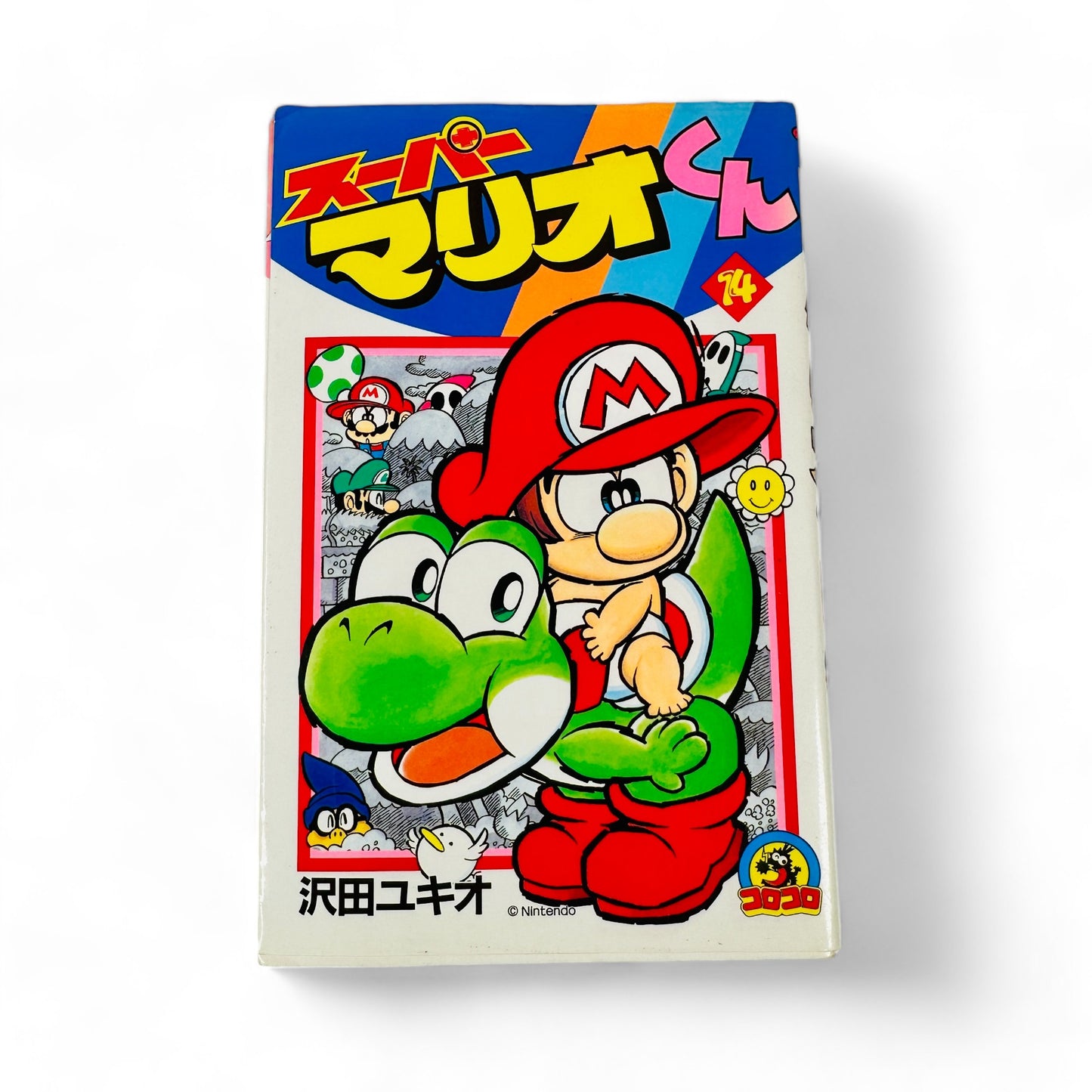 Super Mario Kun Tome 14