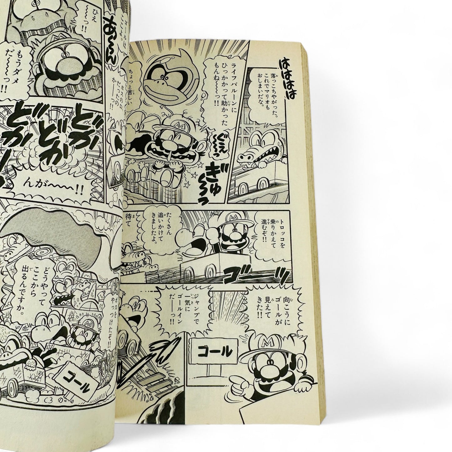 Super Mario Kun Tome 14