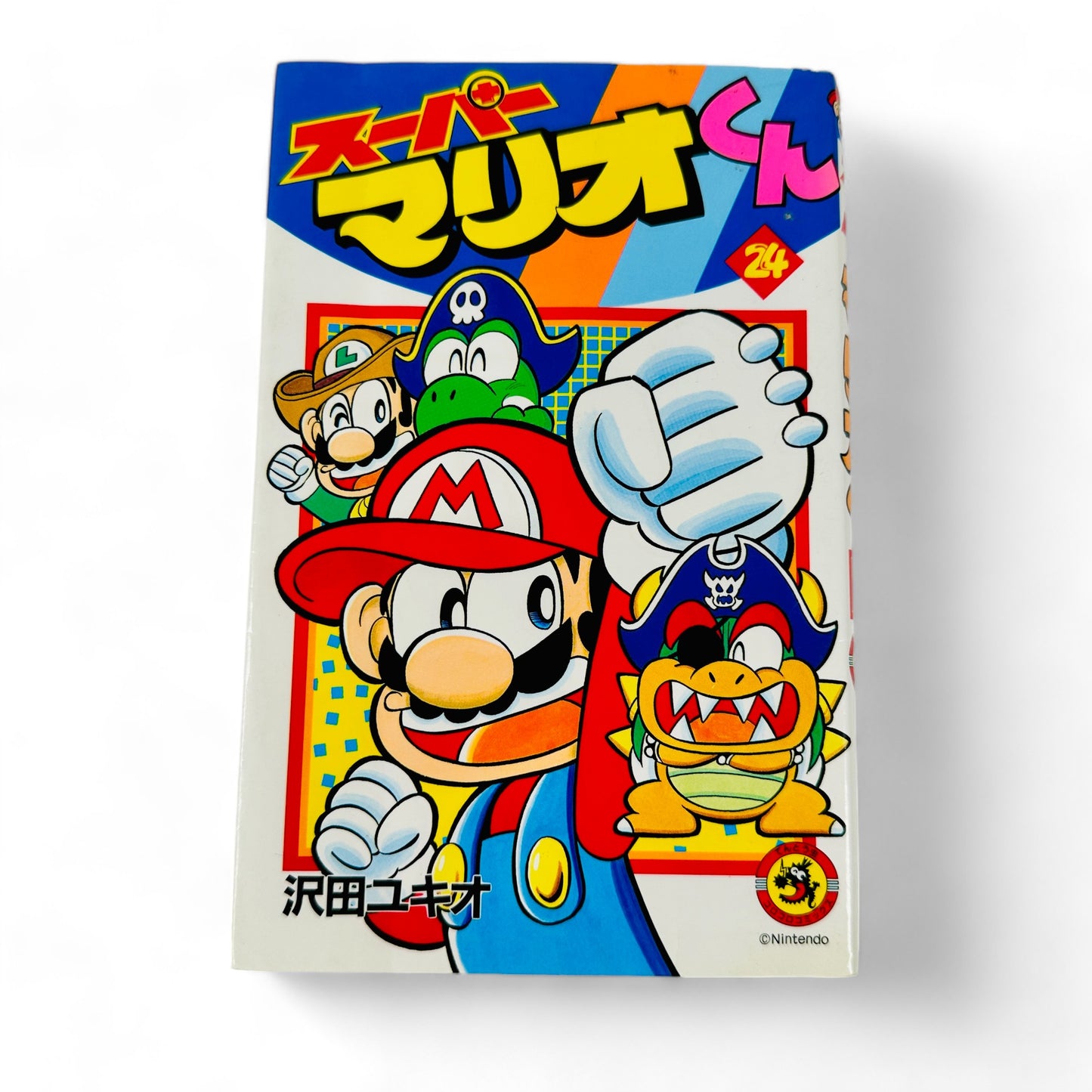 Super Mario Kun Tome 24