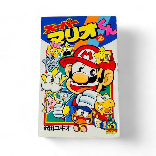 -50% Super Mario Kun Tome 26