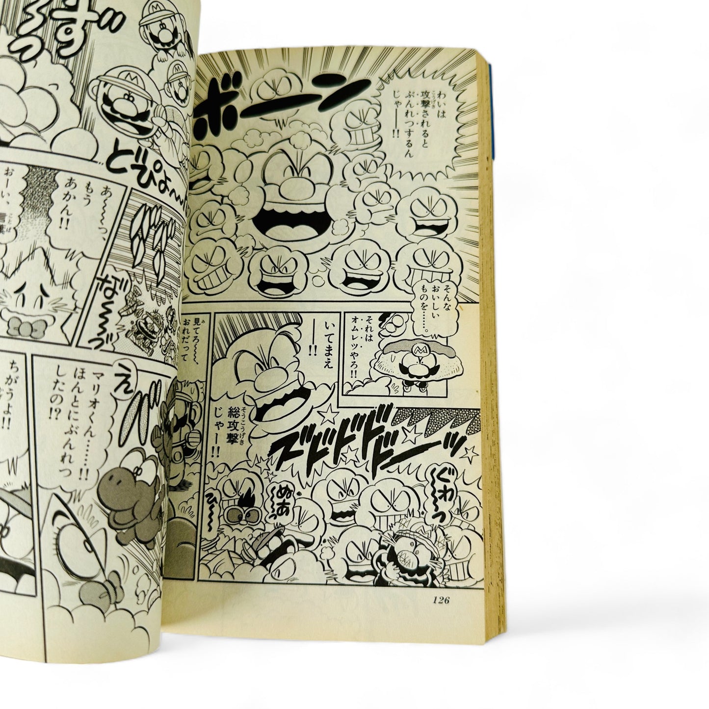 Super Mario Kun Tome 26