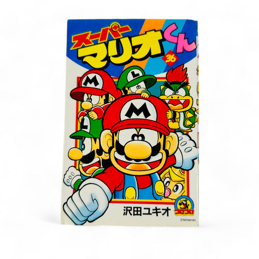 -50% Super Mario Kun Tome 36