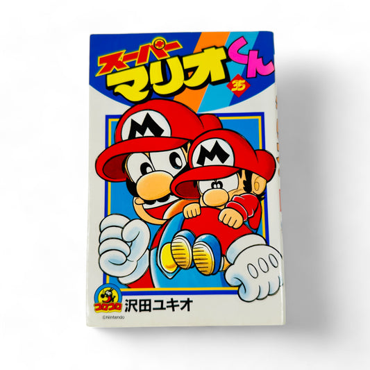 -50% Super Mario Kun Tome 35