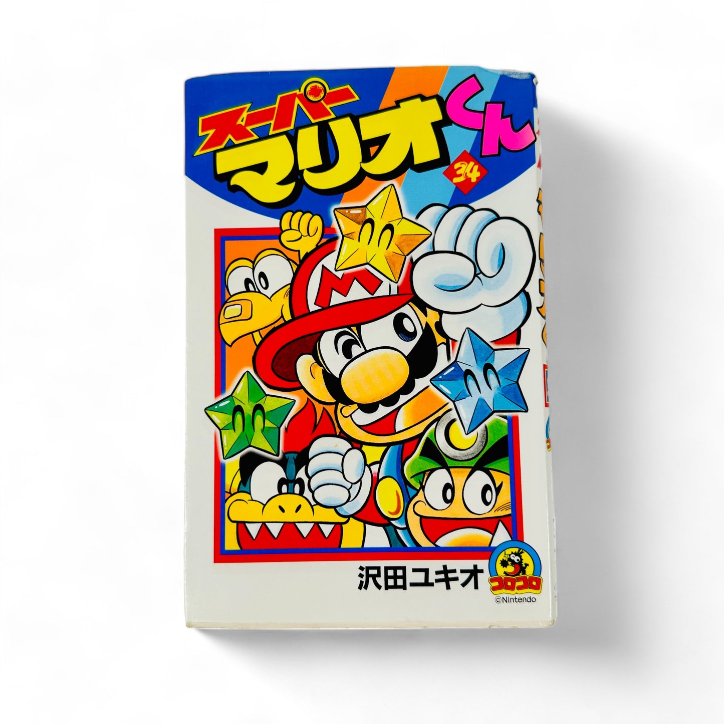 -50% Super Mario Kun Tome 34