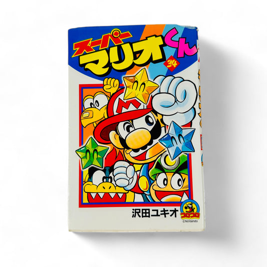 -50% Super Mario Kun Tome 34
