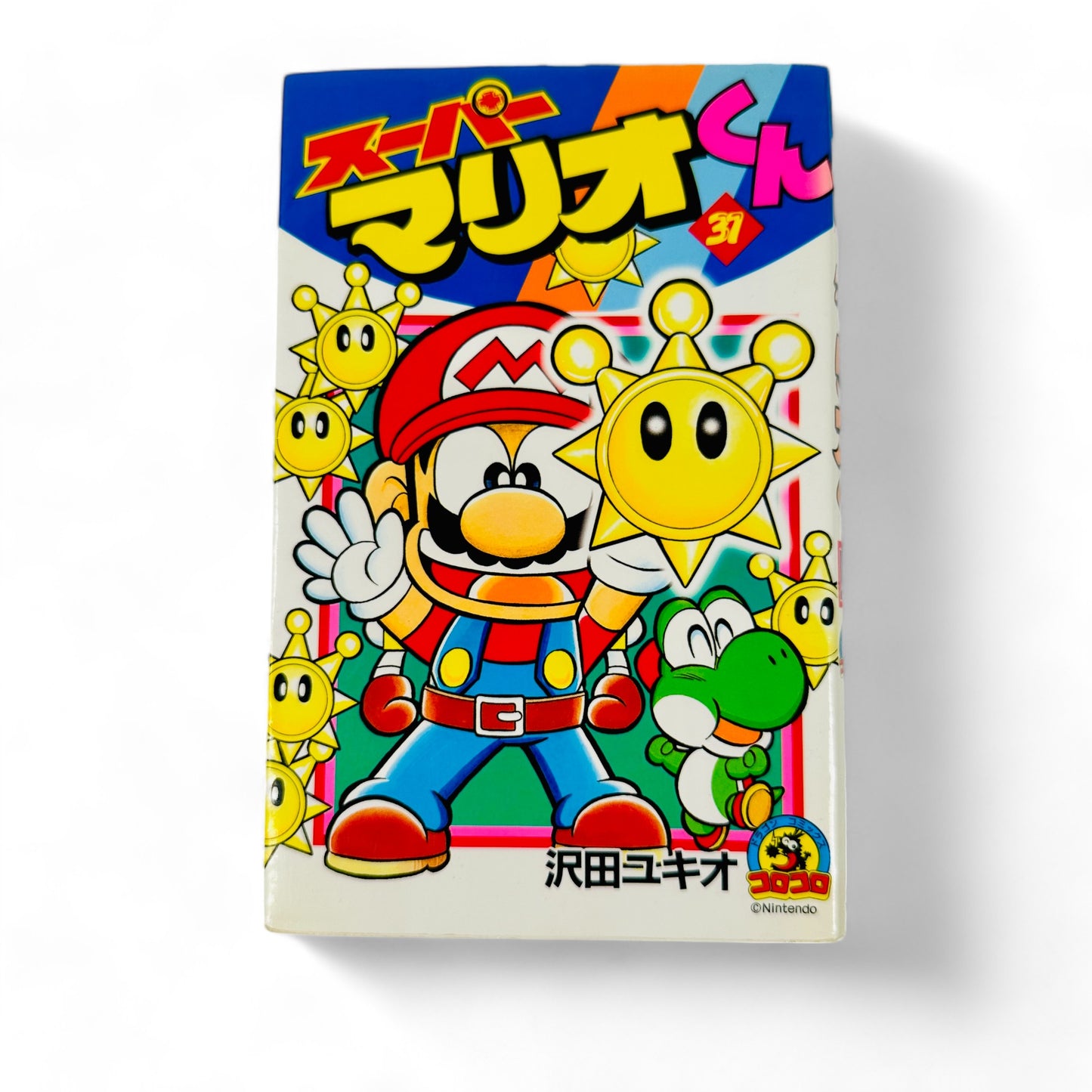 Super Mario Kun Tome 31