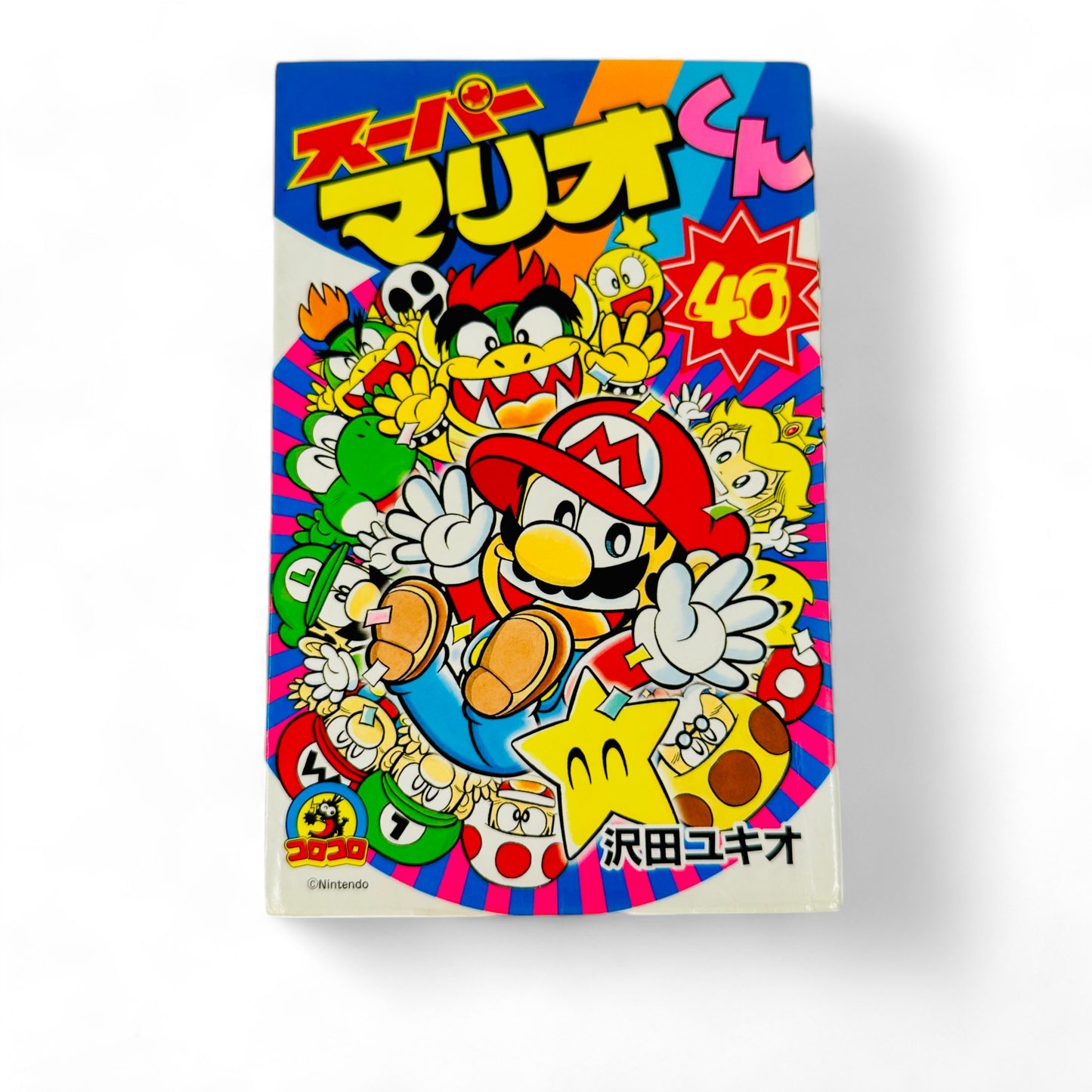Super Mario Kun Tome 40