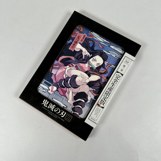 Kimetsu no Yaiba - Volume 3