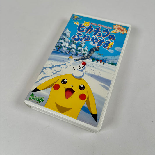 -80% Les Vacances d'hiver de Pikachu