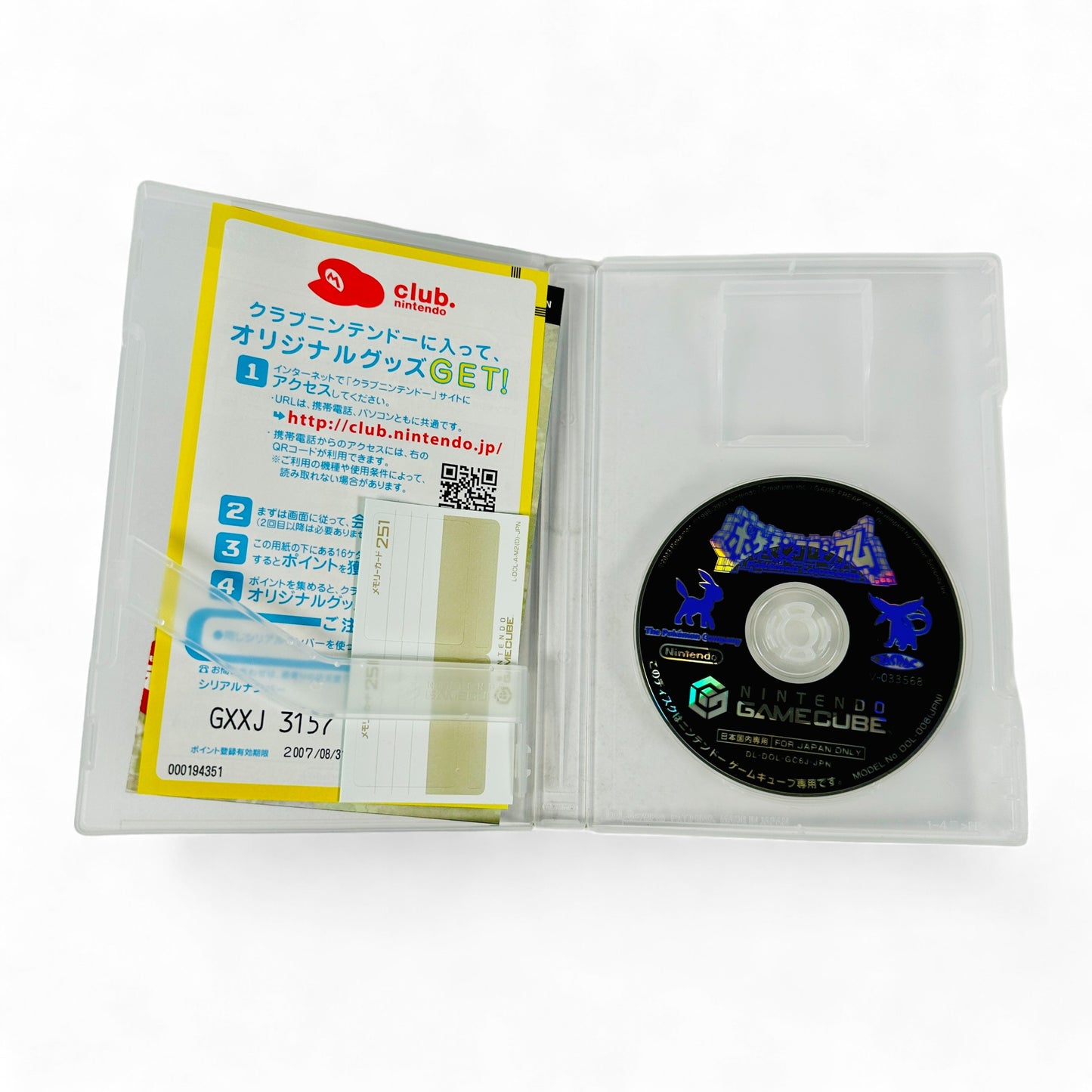 Pokémon Colosseum