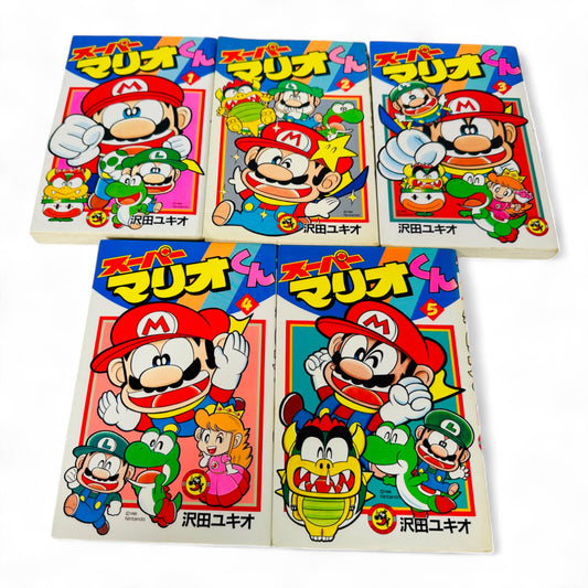 Lot de manga Mario (Tome 1, 2, 3, 4, 5)
