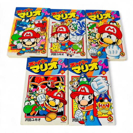 Lot de manga Mario (Tome 20, 21, 22, 23, 24)