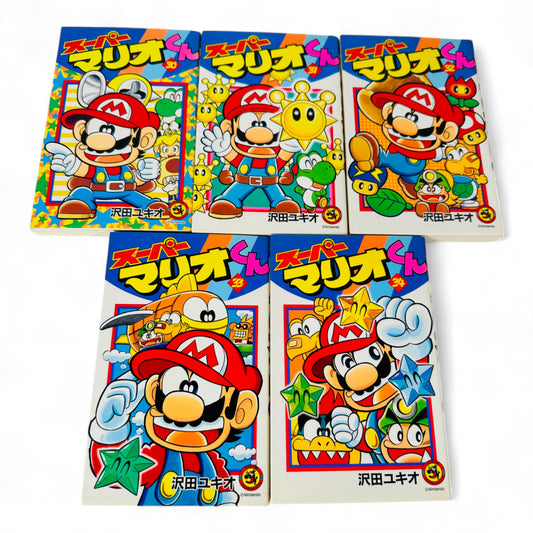 Lot de manga Mario (Tome 30, 31, 32, 33, 34)