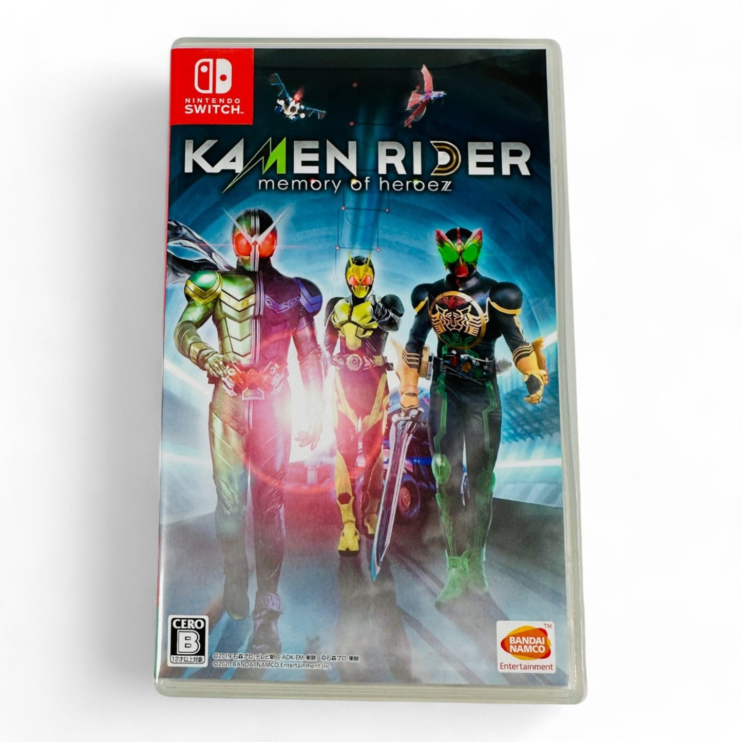Kamen Rider Memory of Heroez