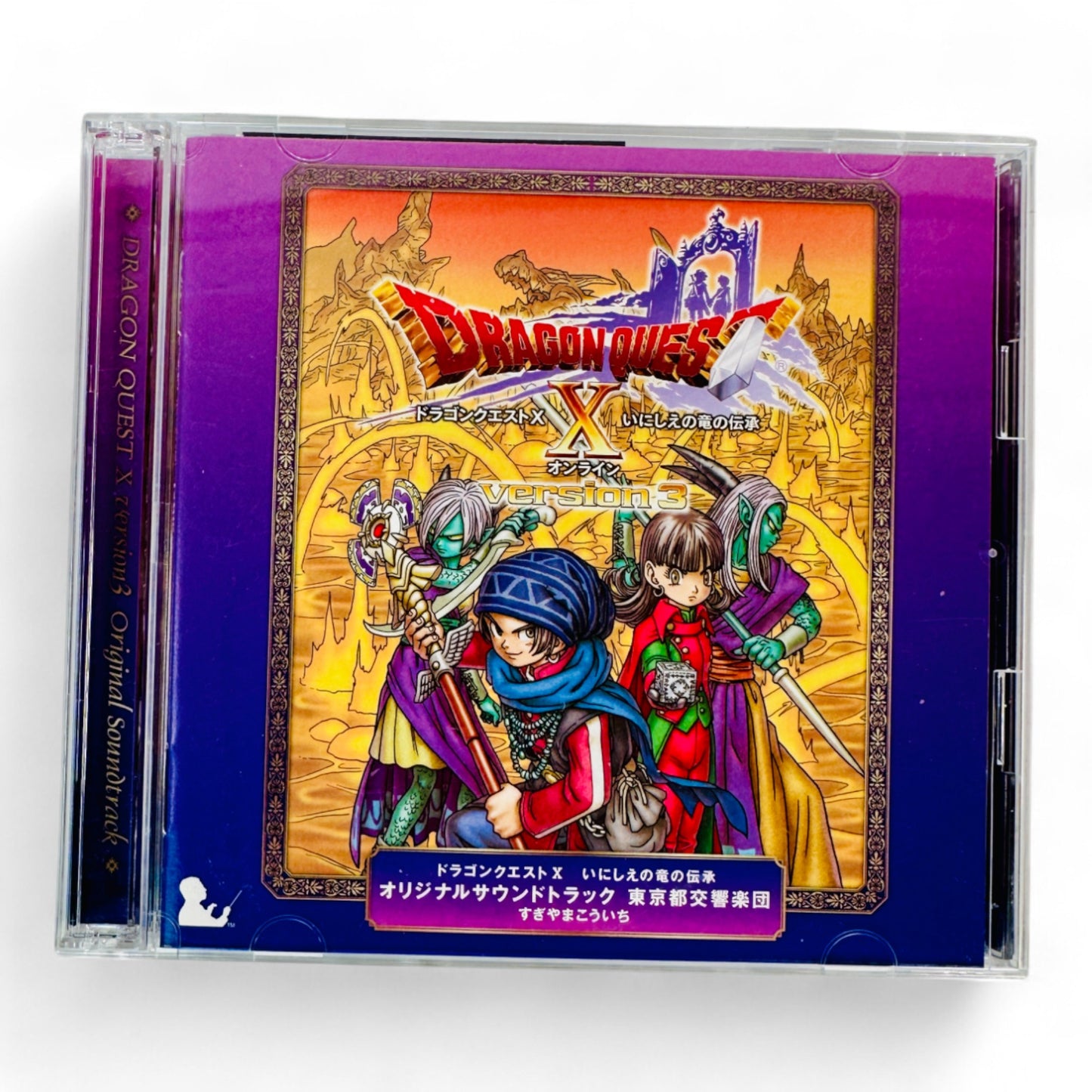 -50% OST de Dragon Quest X Version 3