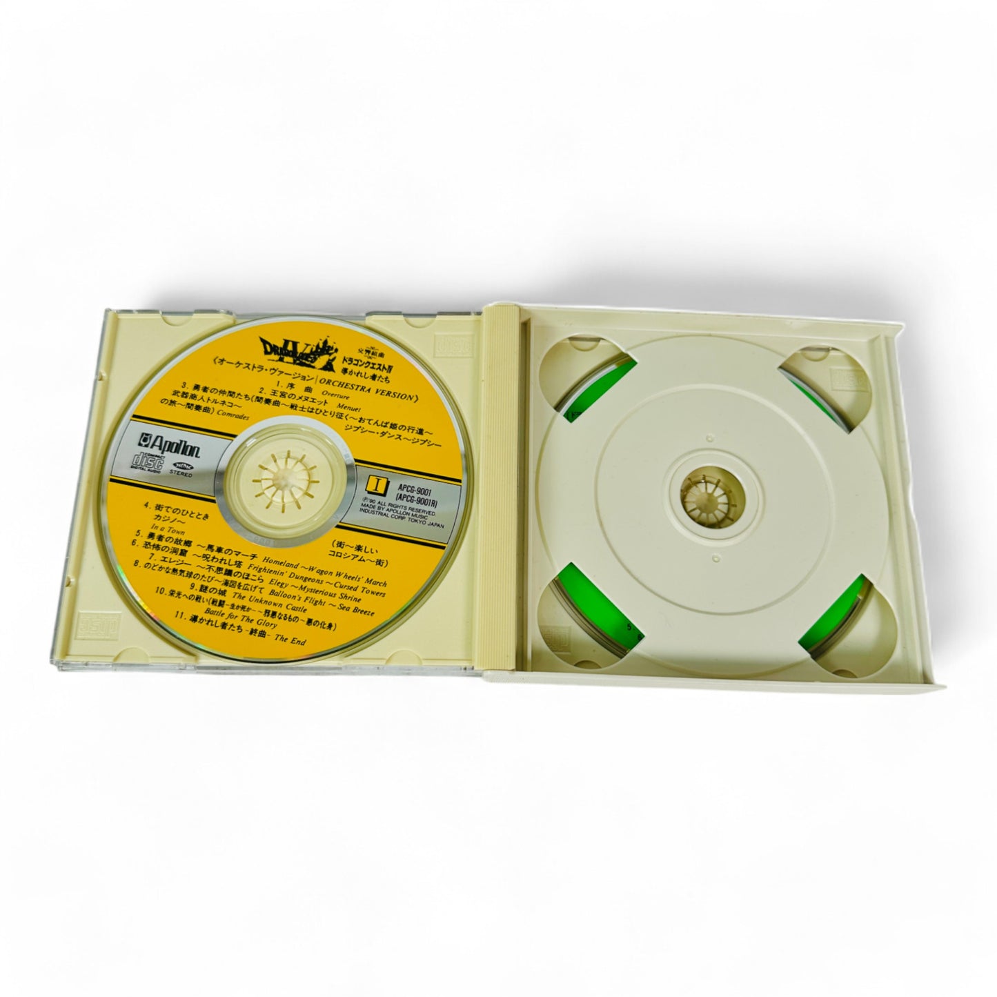 OST Dragon Quest IV