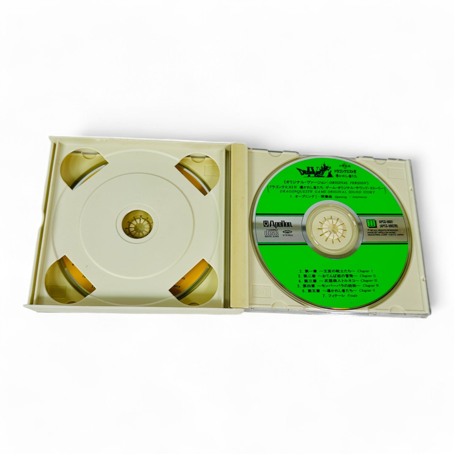 OST Dragon Quest IV