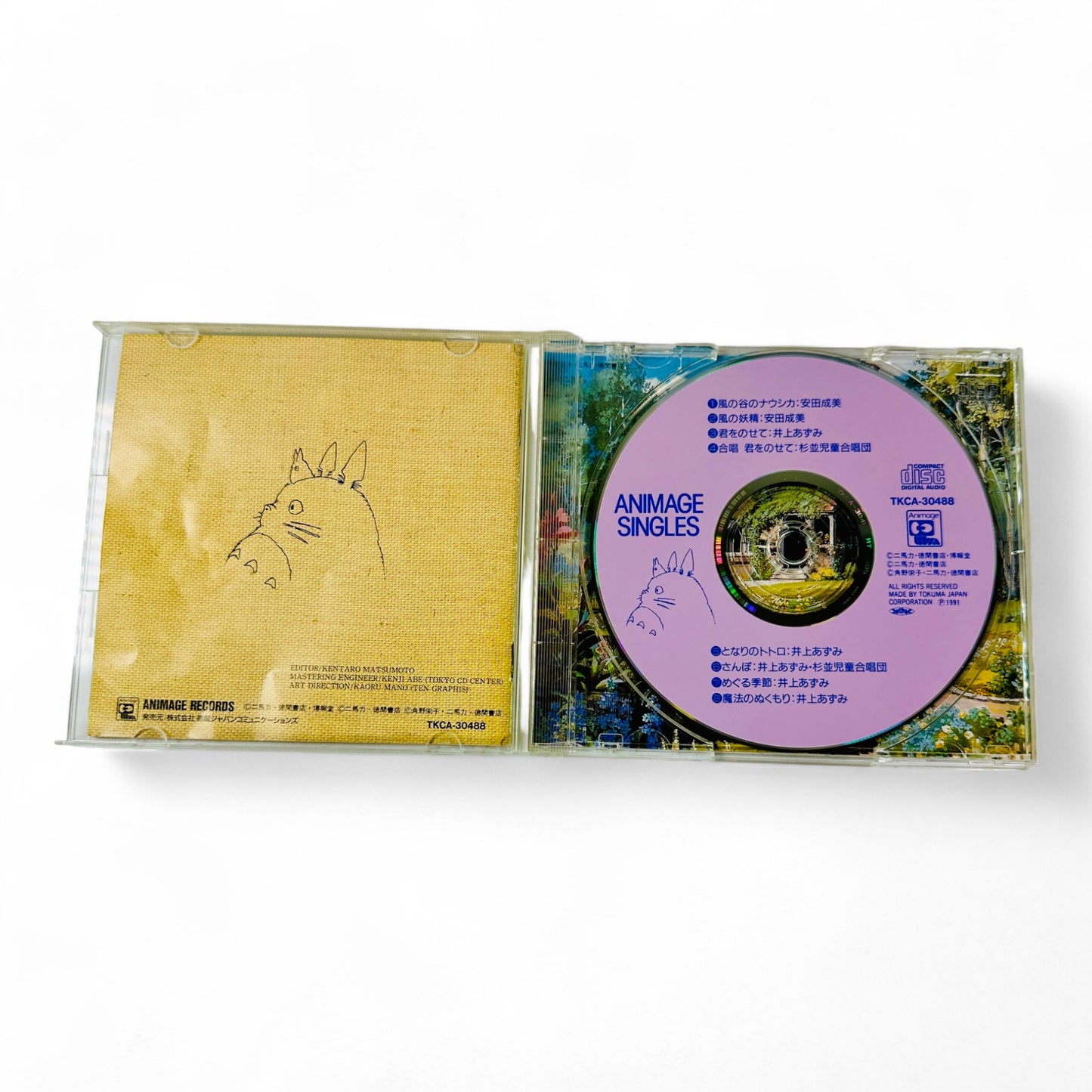 Animage Singles Nausicaa Laputa Totoro Kiki's Delivery Service