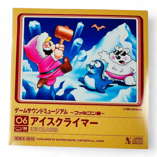 OST de Ice Climber