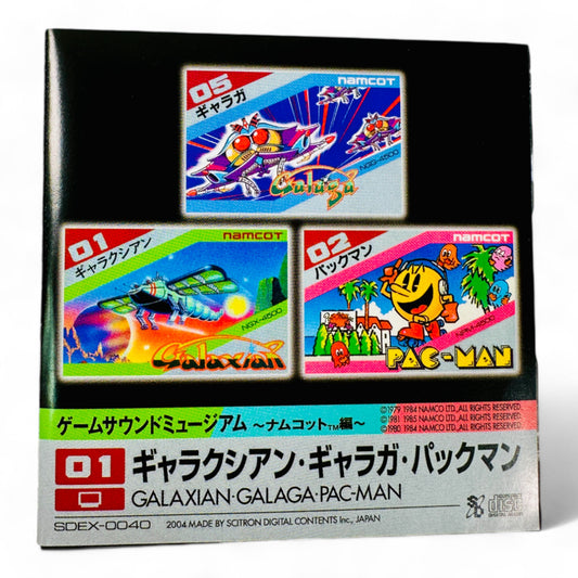 OST de Galaxian, Galaga et PAC-MAN