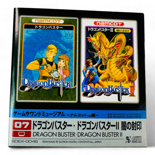 OST de Dragon Buster et Dragon Buster 2