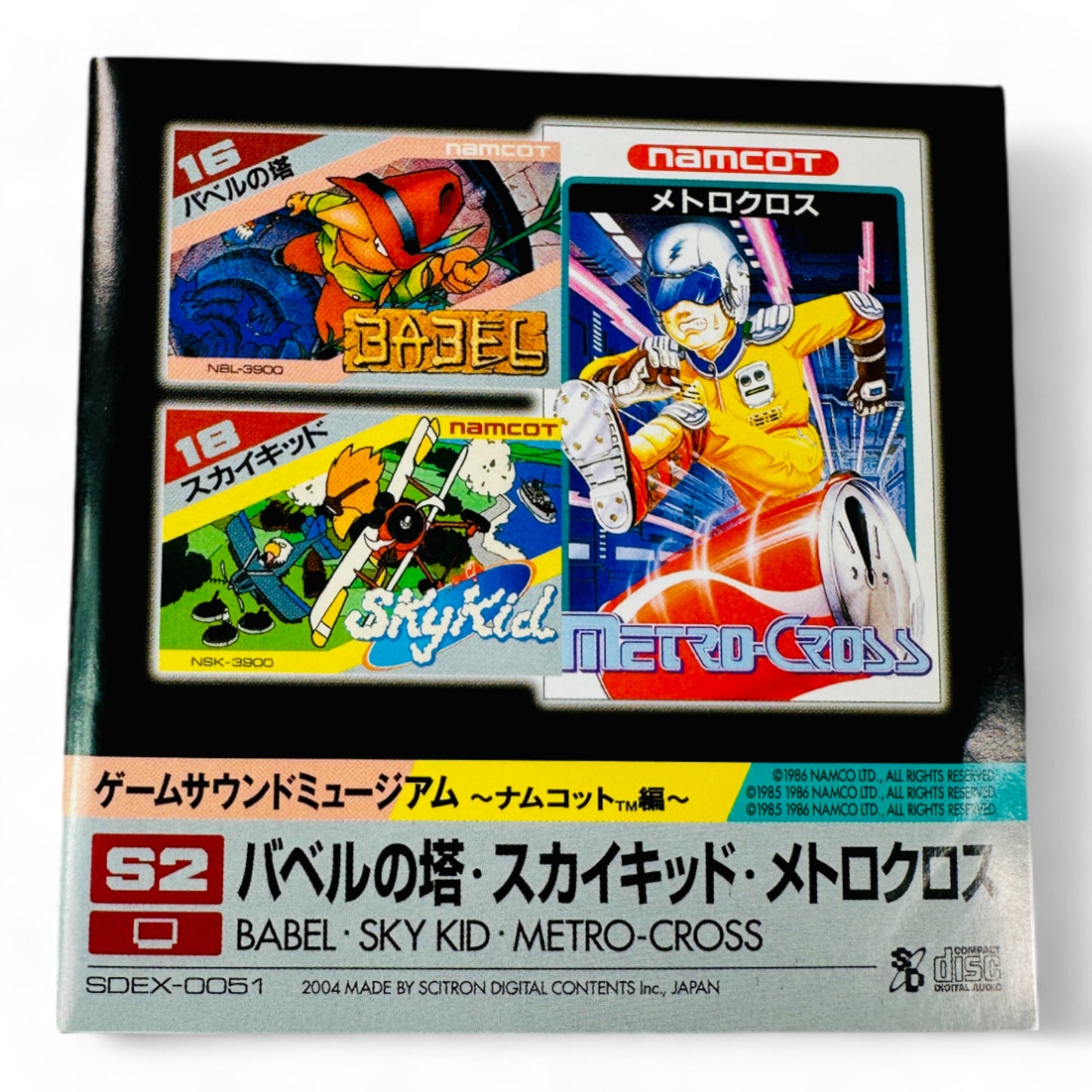 OST de Babel, Sky Kid & Metro Cross