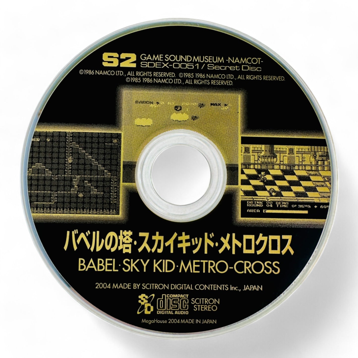 OST de Babel, Sky Kid & Metro Cross