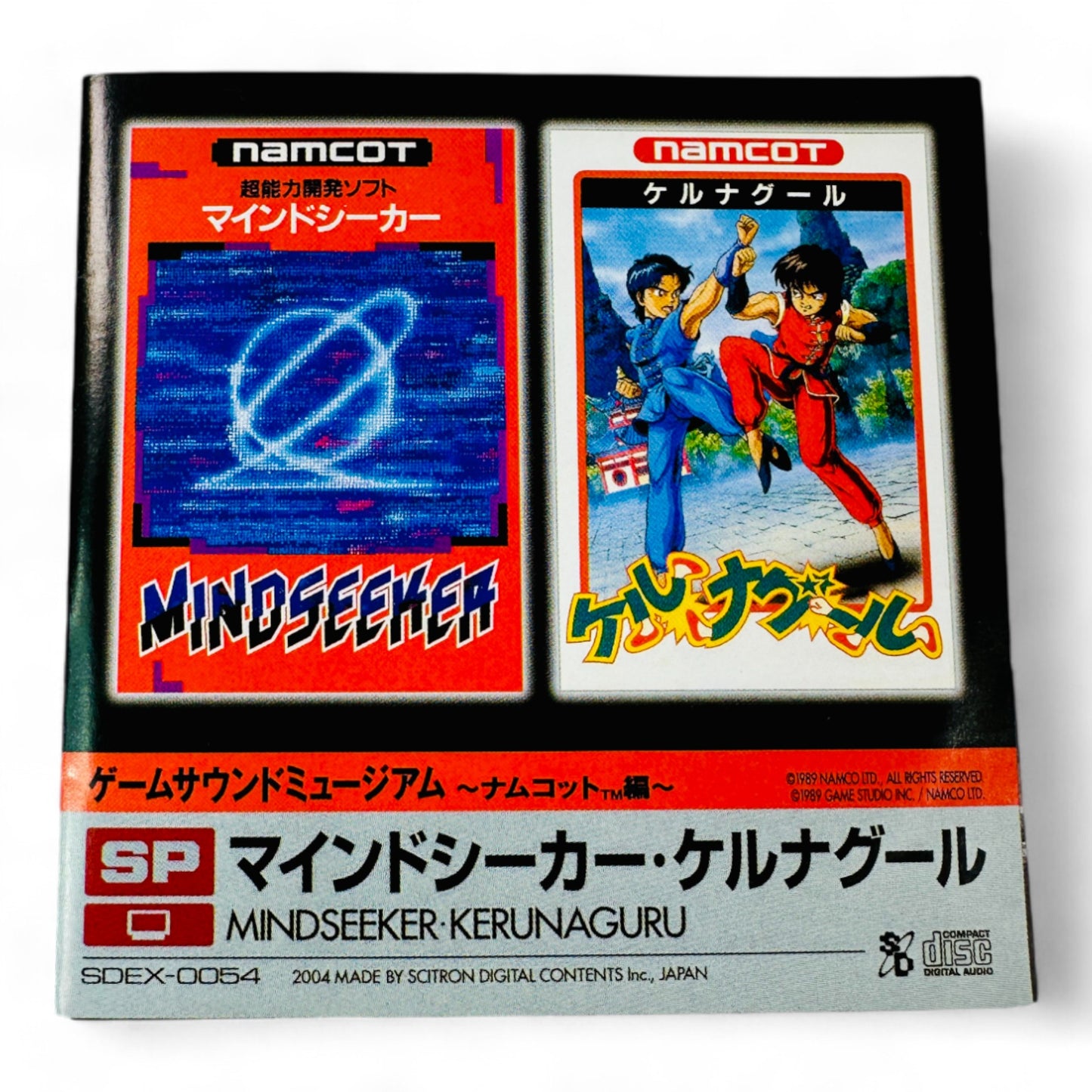 OST de Mind Seeker & Kerunaguru