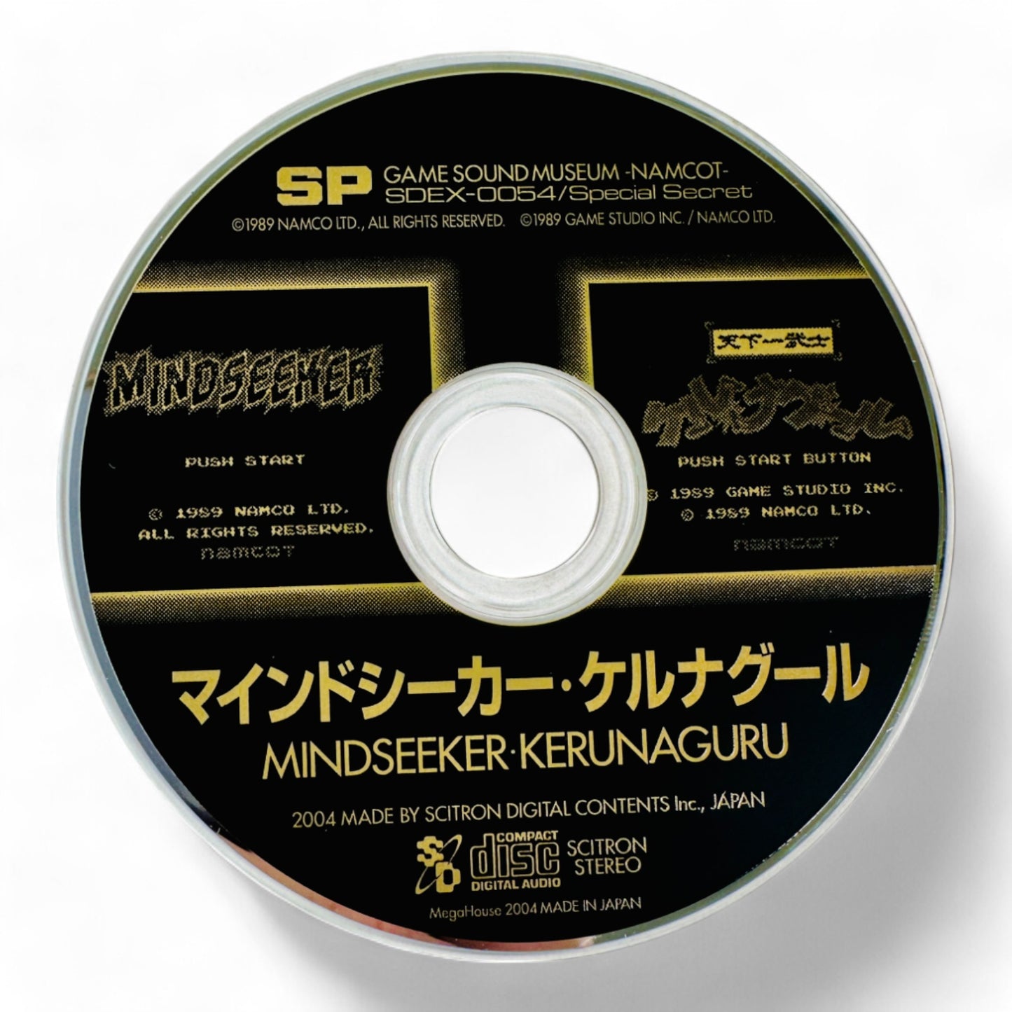 OST de Mind Seeker & Kerunaguru