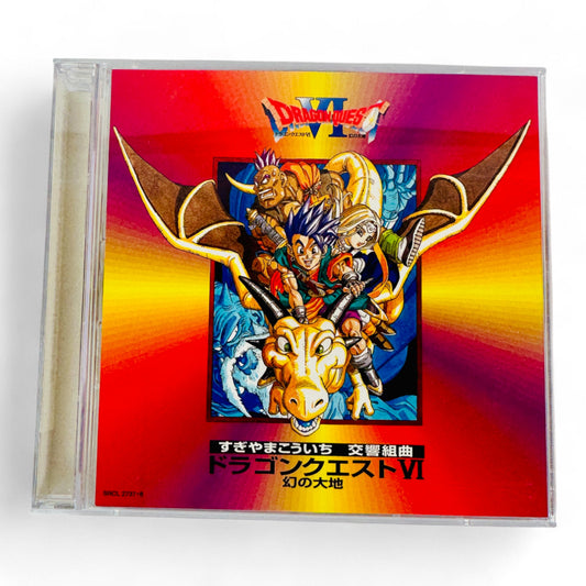 OST de Dragon Quest VI