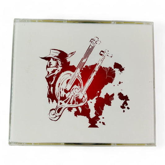 -50% OST de Romancing Saga: Minstrel Song