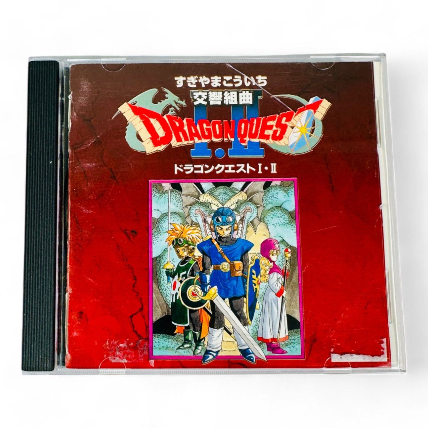-50% OST de Dragon Quest I & II