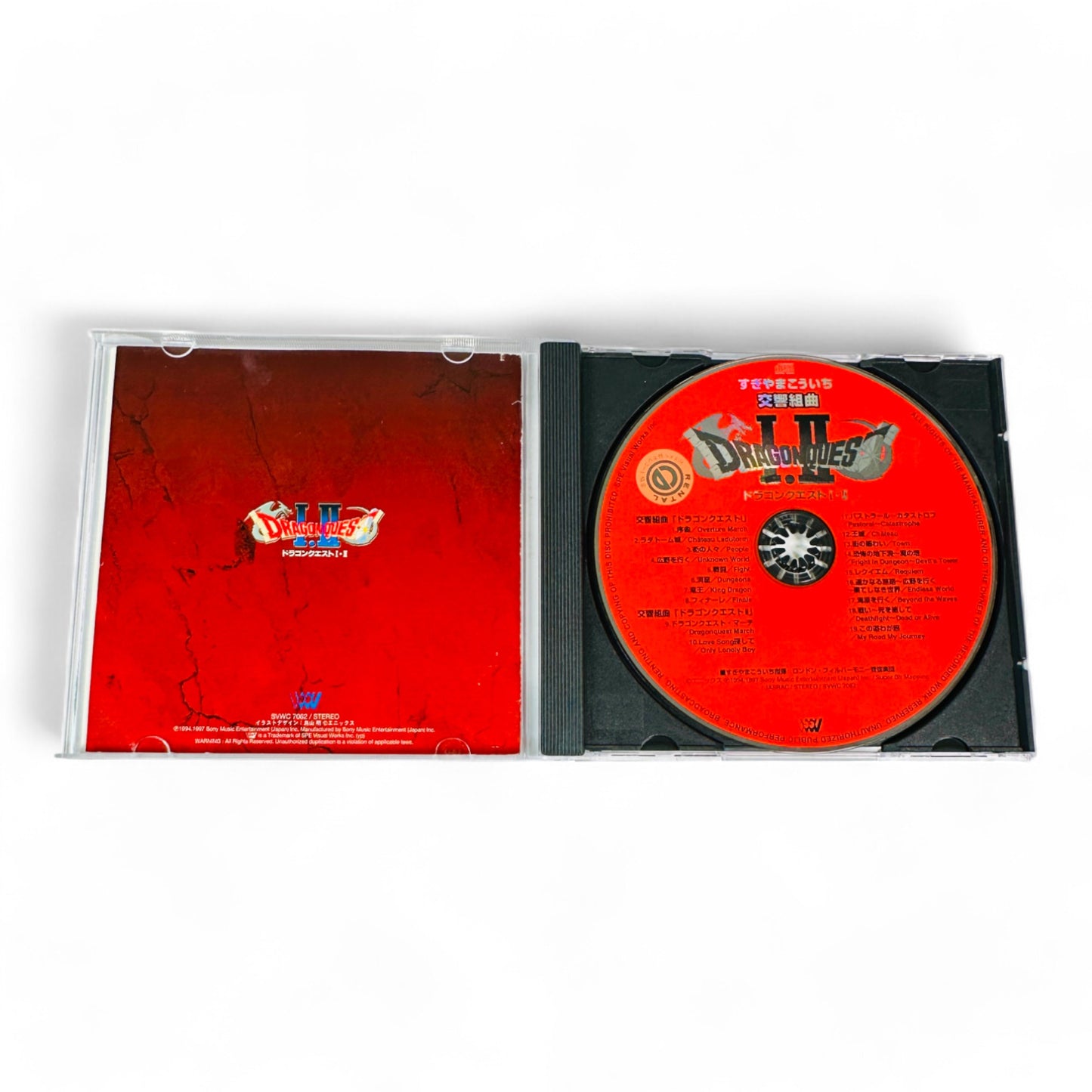 -50% OST de Dragon Quest I & II