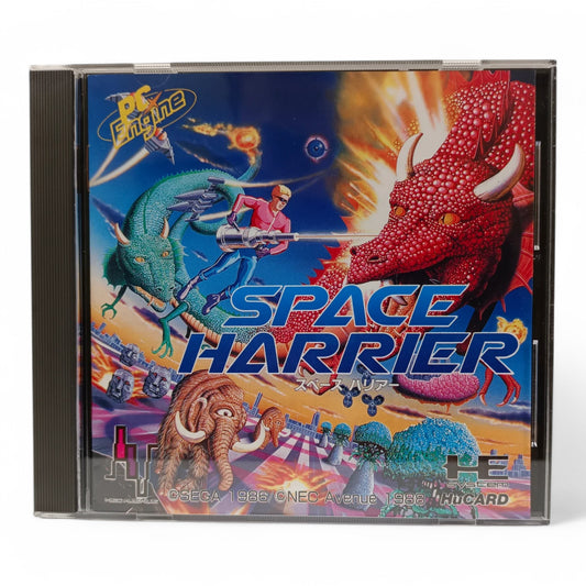Space Harrier