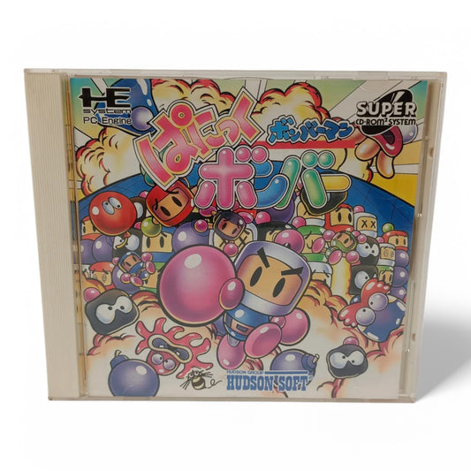 Bomberman Panic Bomber