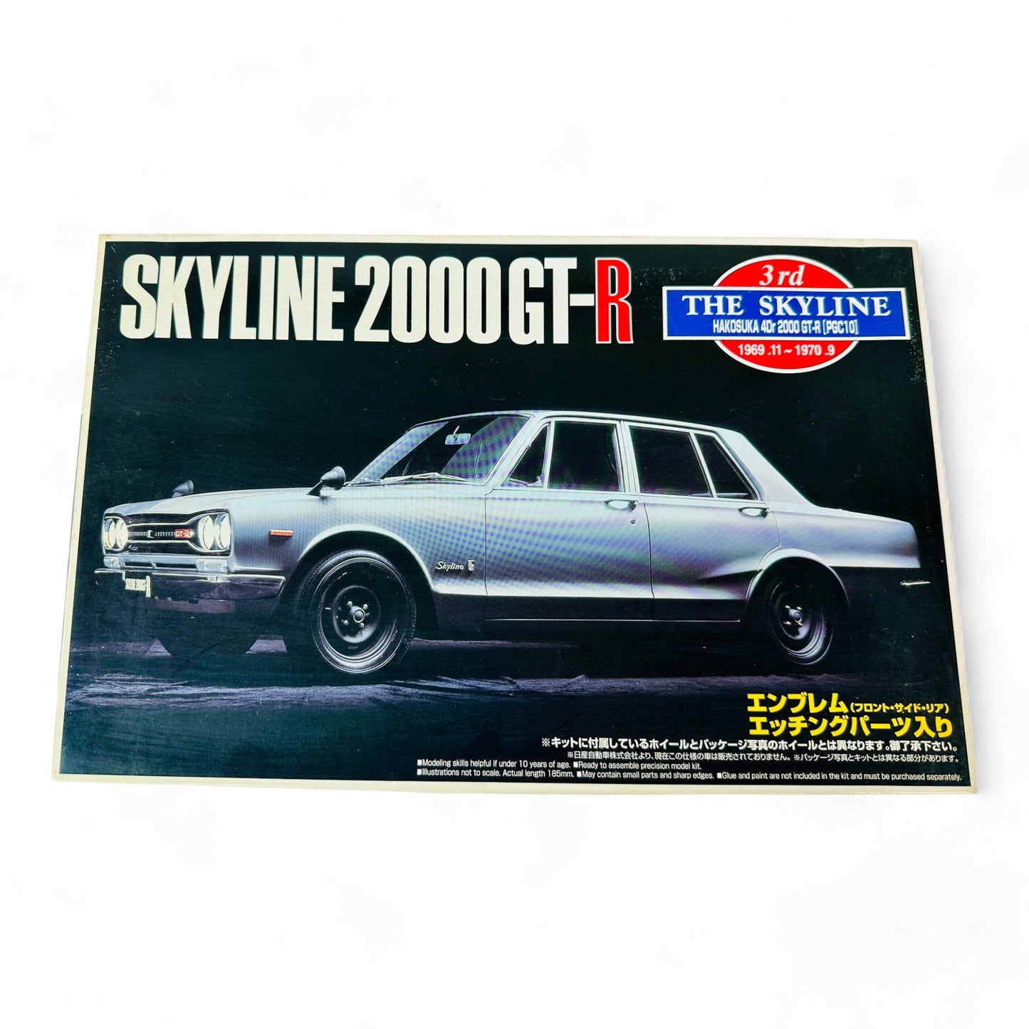 1/24 Nissan Skyline 2000GT-R 4 portes（PGC10）