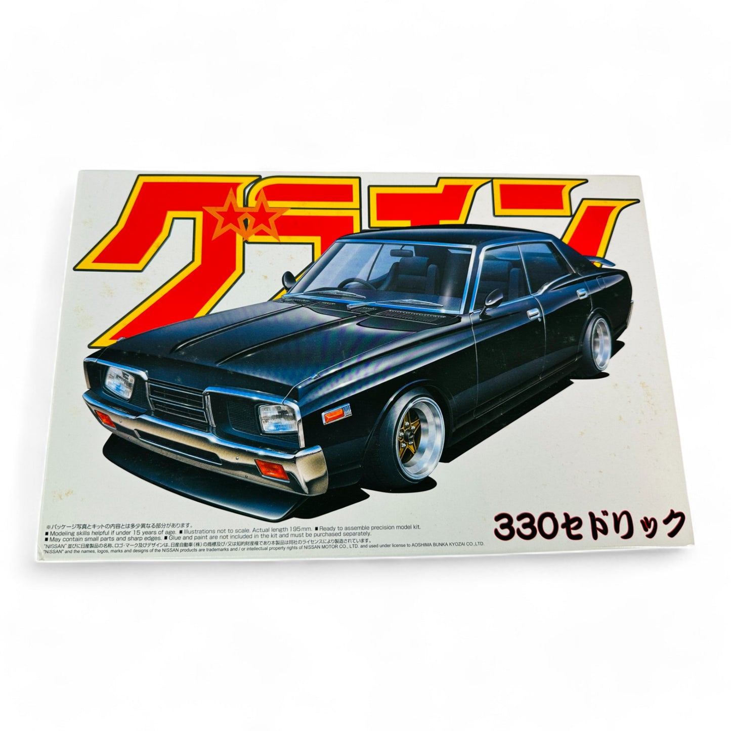 1/24 Nissan 330 Cedric Gurachan Series
