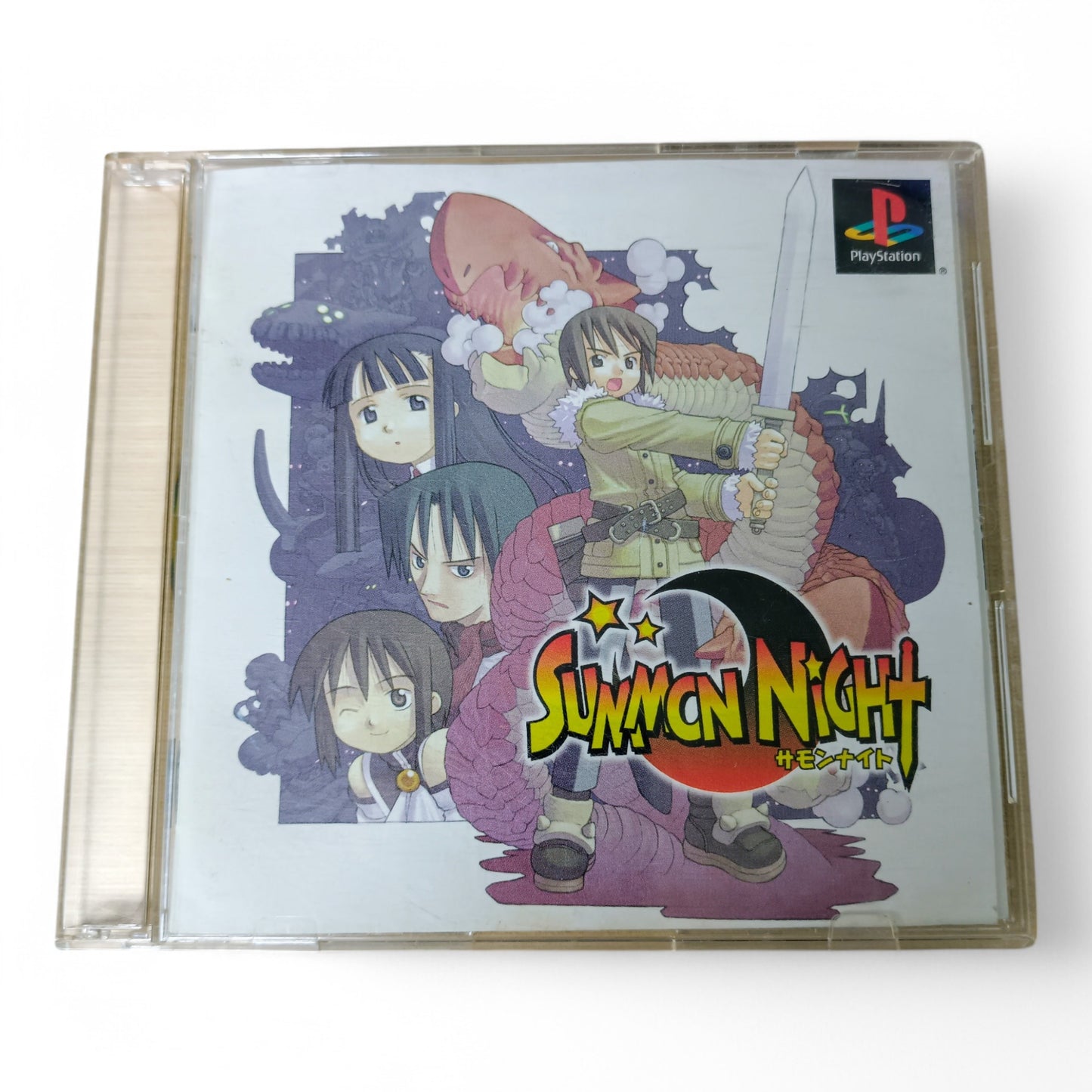 Summon Night