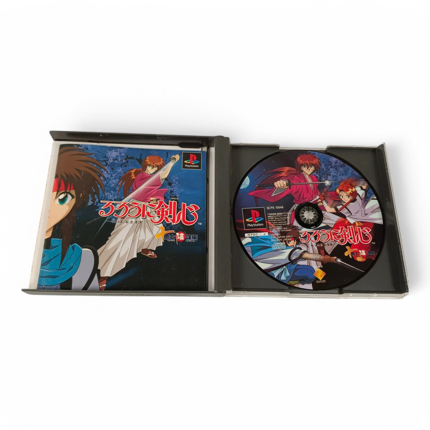 Rurouni Kenshin: Meiji Kenkaku Romantan - Jūyūshi Inbō Hen