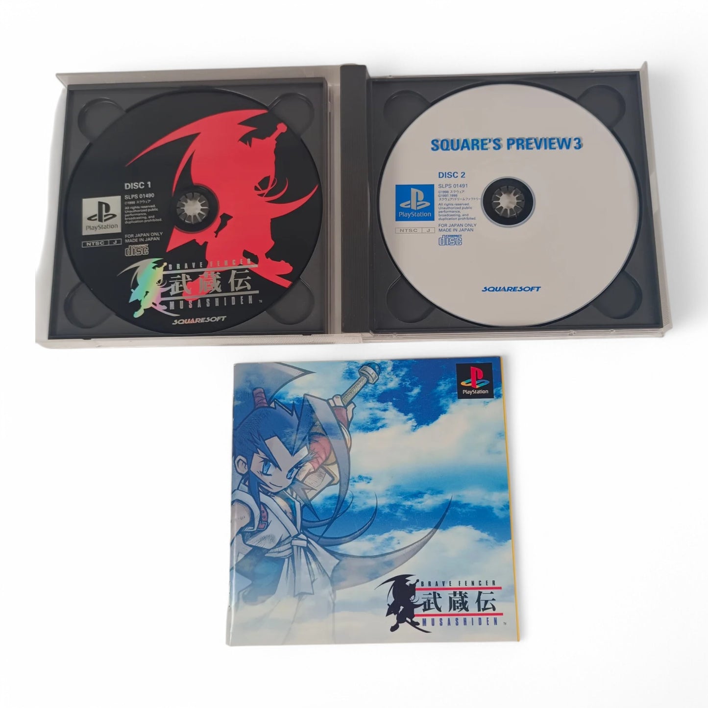 Brave Fencer Musashi