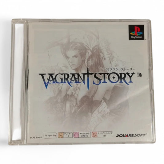 Vagrant Story