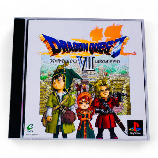 Dragon Quest VII : La Quête des vestiges du monde
