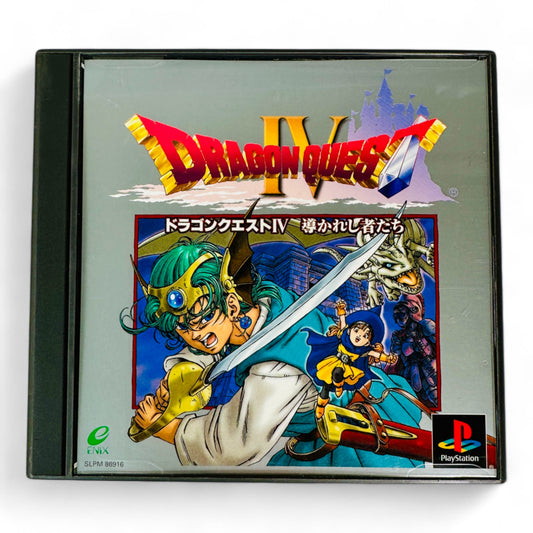 Dragon Quest IV : L'Épopée des élus