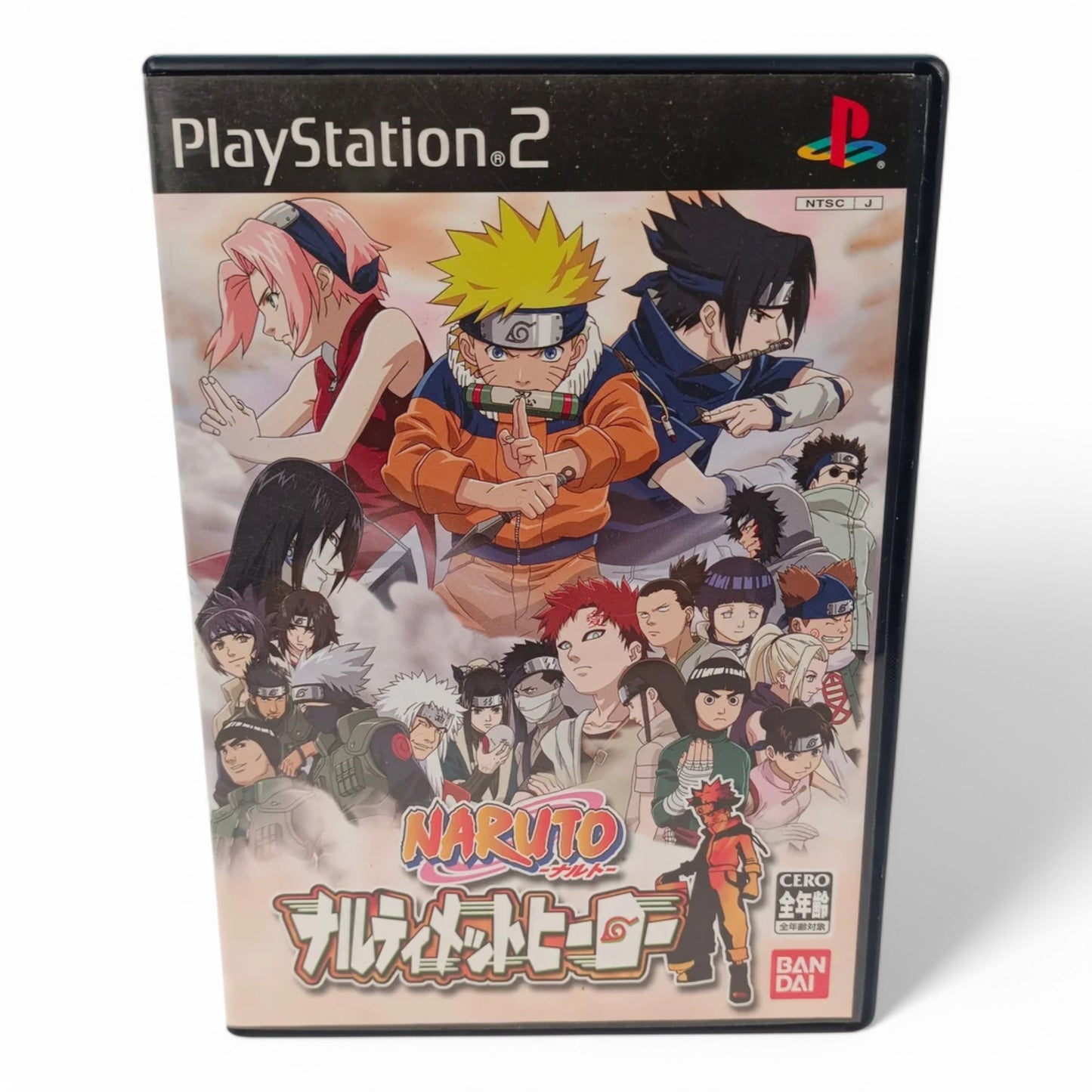 Naruto : Ultimate Ninja