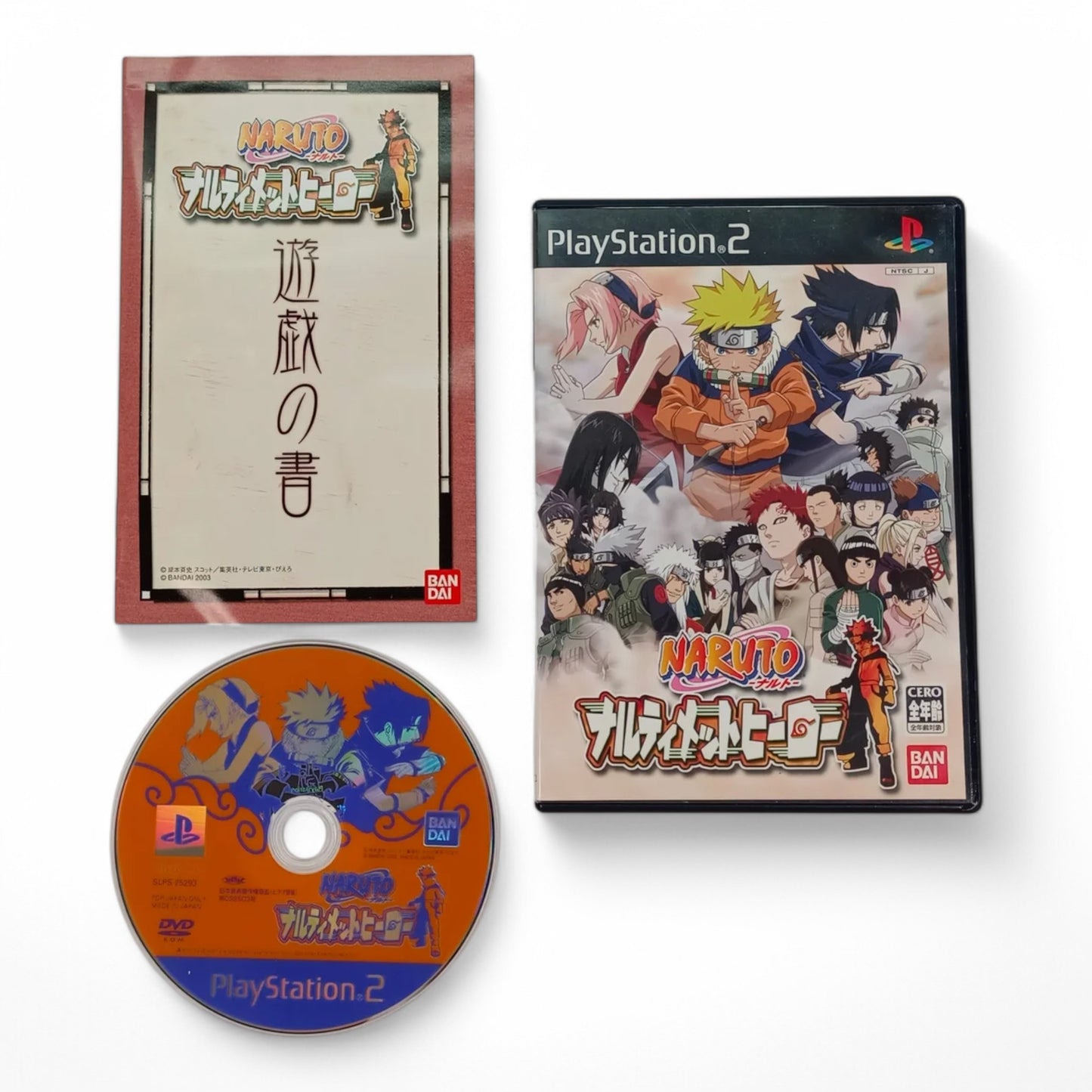 Naruto : Ultimate Ninja