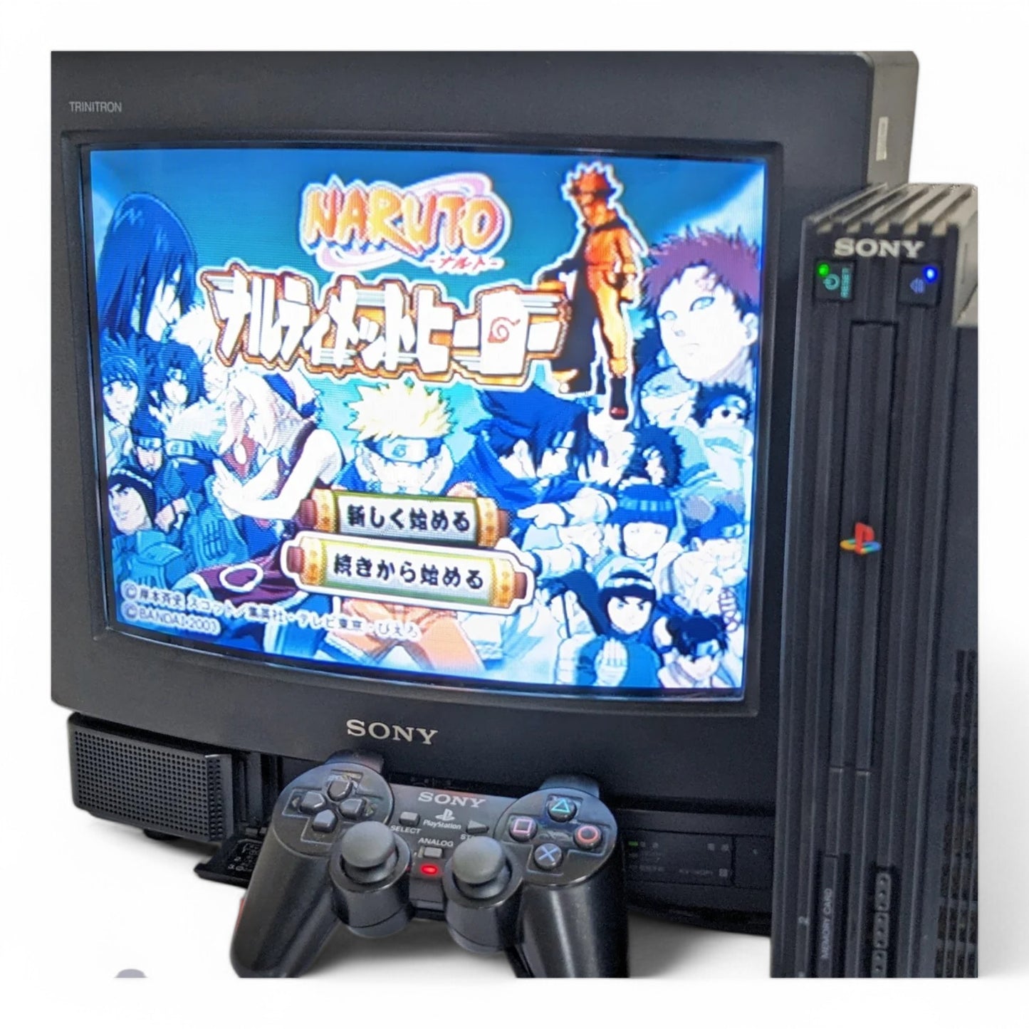 Naruto : Ultimate Ninja