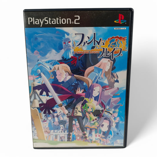 Phantom Brave